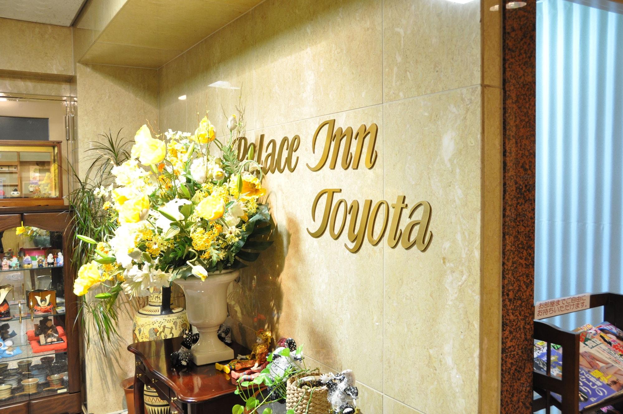 Hotel Palace Inn Toyota Toyota  Esterno foto