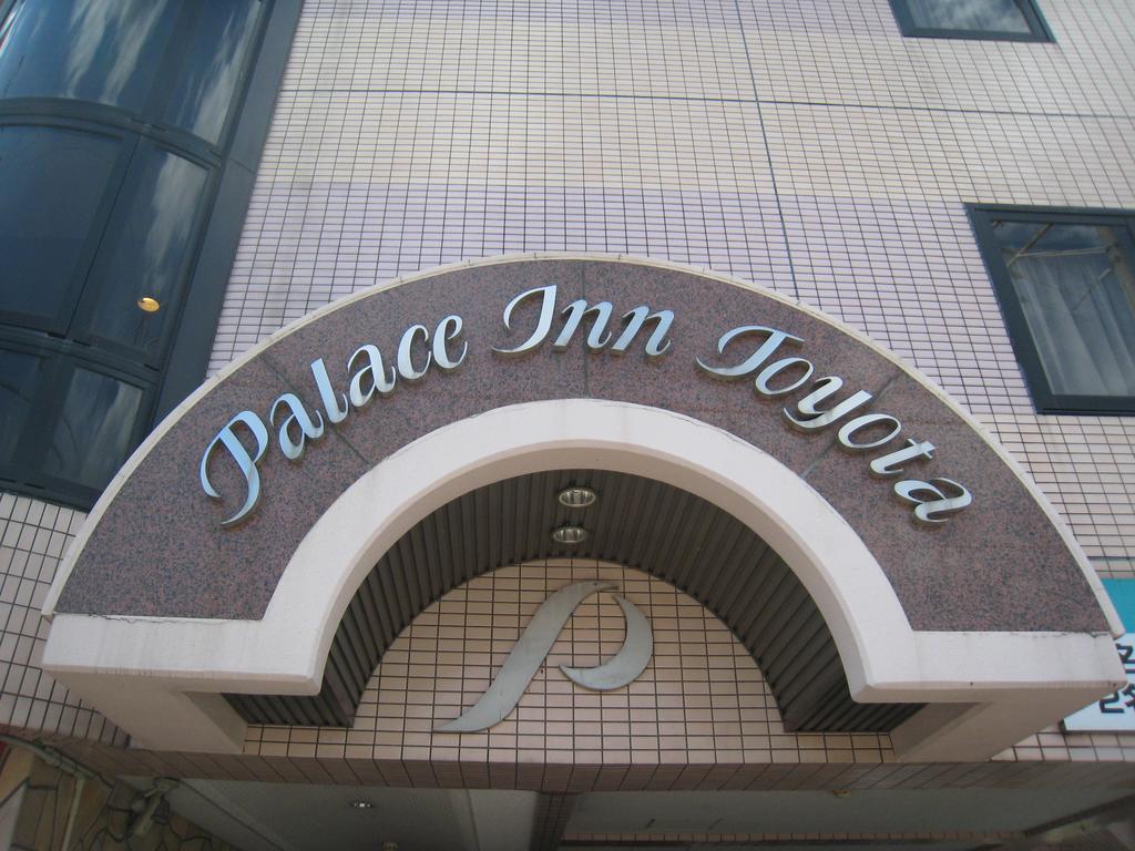 Hotel Palace Inn Toyota Toyota  Esterno foto