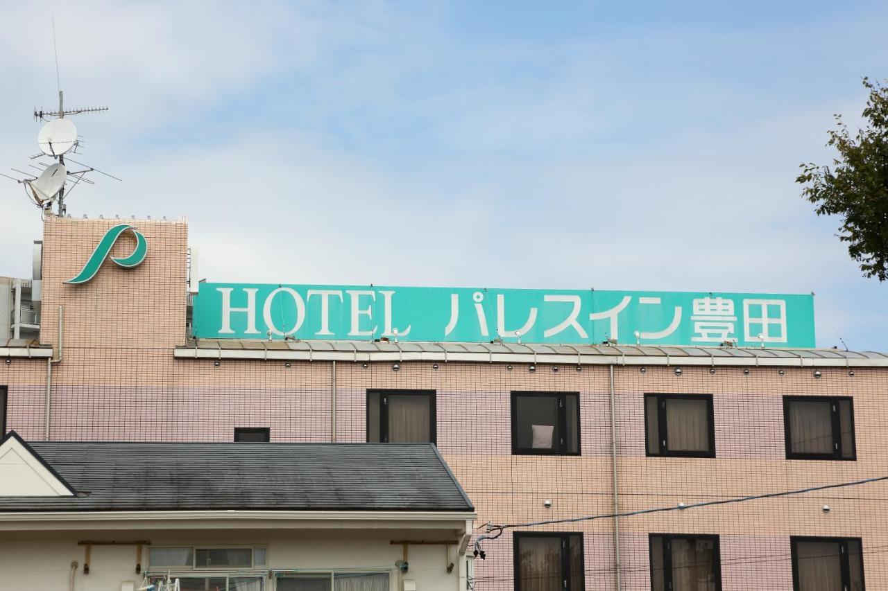 Hotel Palace Inn Toyota Toyota  Esterno foto